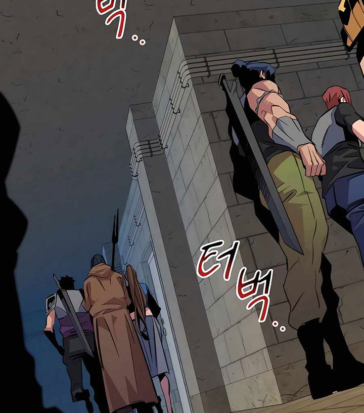 Auto-Hunting With Clones Chapter 55 Gambar 129