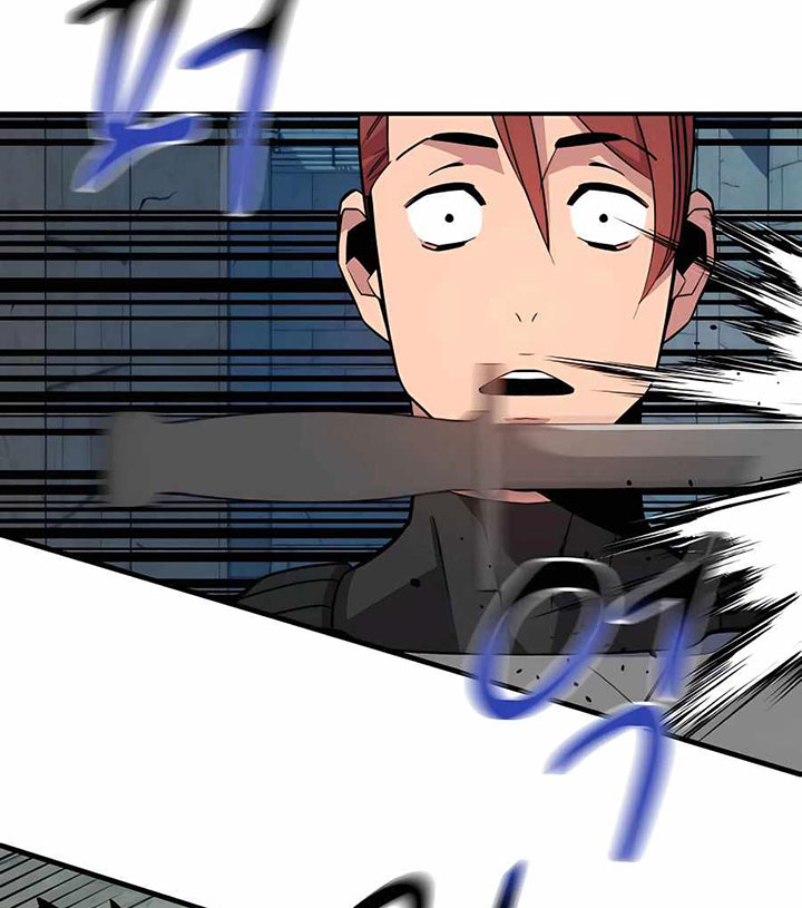 Auto-Hunting With Clones Chapter 55 Gambar 131