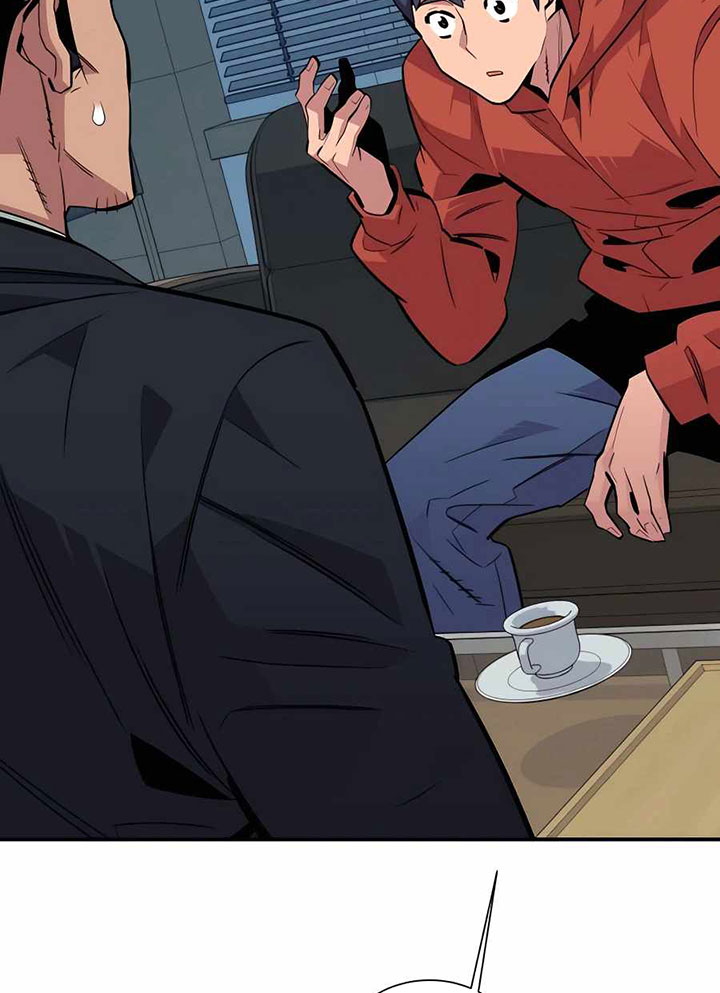 Auto-Hunting With Clones Chapter 55 Gambar 47