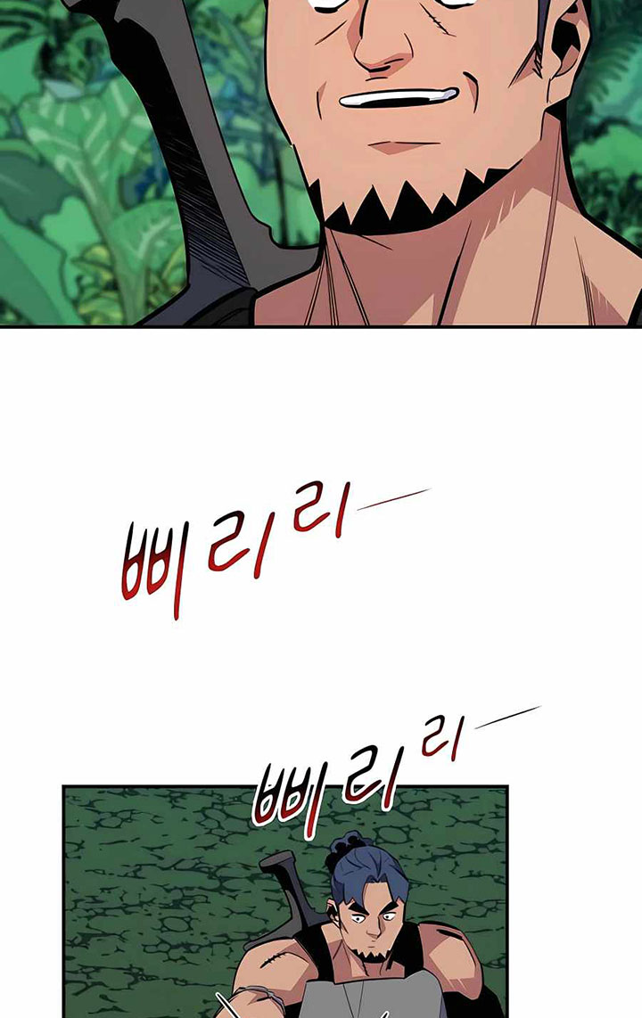 Auto-Hunting With Clones Chapter 55 Gambar 5