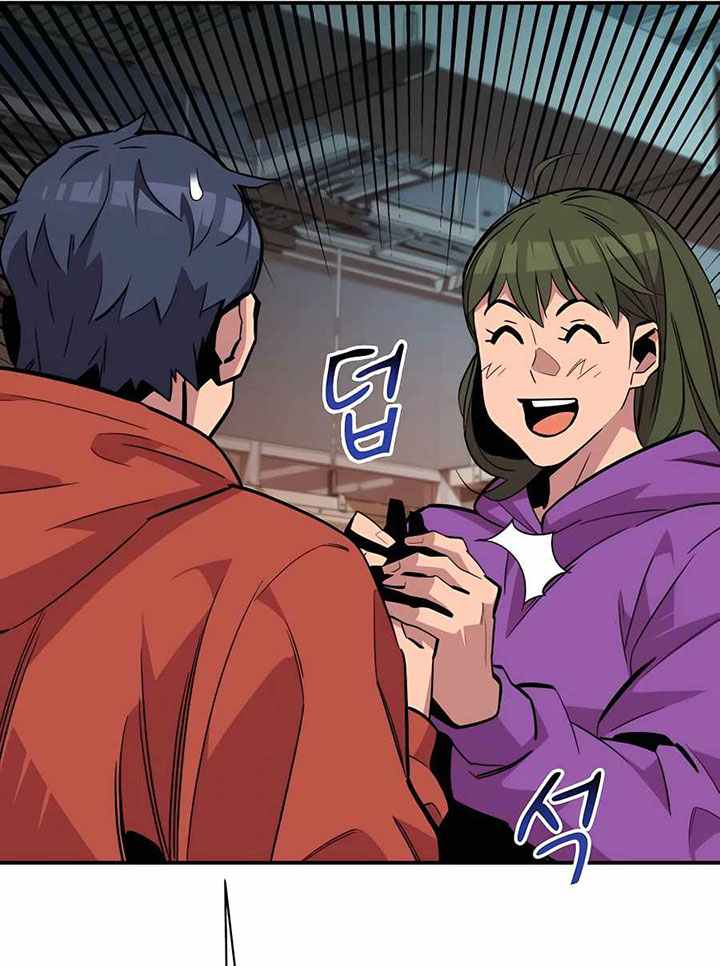 Auto-Hunting With Clones Chapter 55 Gambar 51