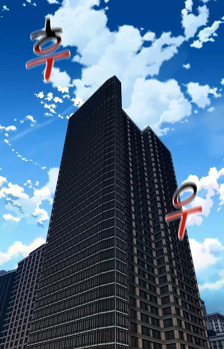 Auto-Hunting With Clones Chapter 55 Gambar 76