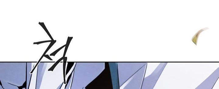 Return of the Mad Demon Chapter 87 Gambar 23