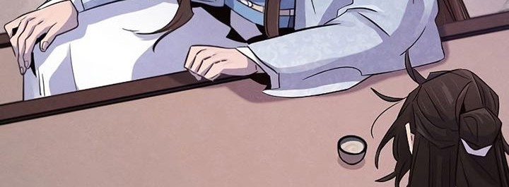 Return of the Mad Demon Chapter 87 Gambar 45