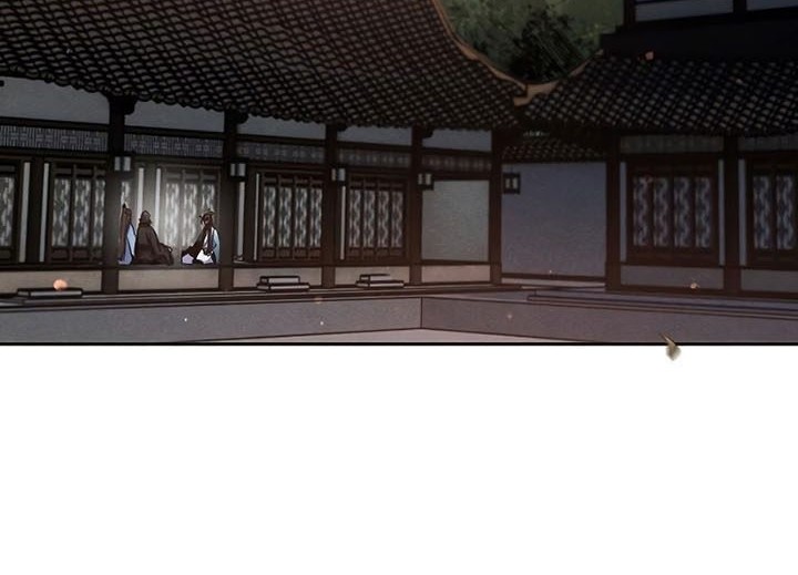 Return of the Mad Demon Chapter 87 Gambar 3