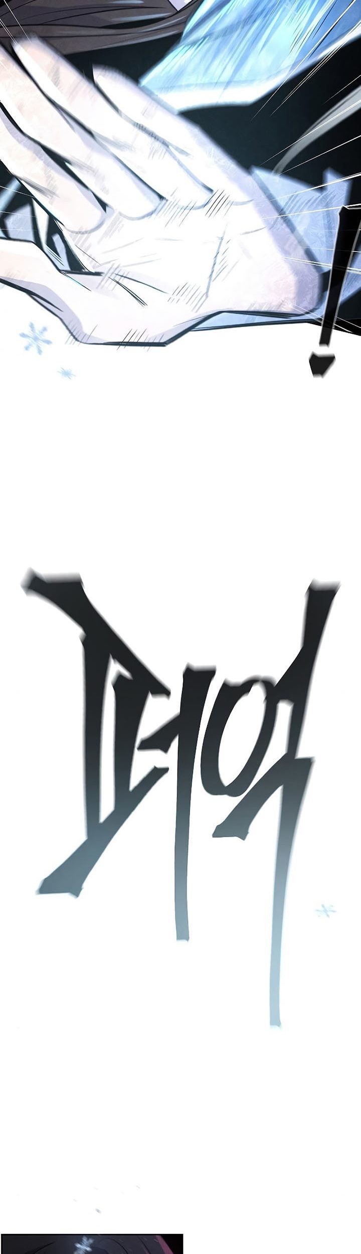 Return of the Mad Demon Chapter 87 Gambar 86