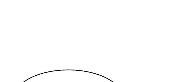 Return of the Mad Demon Chapter 86 Gambar 37