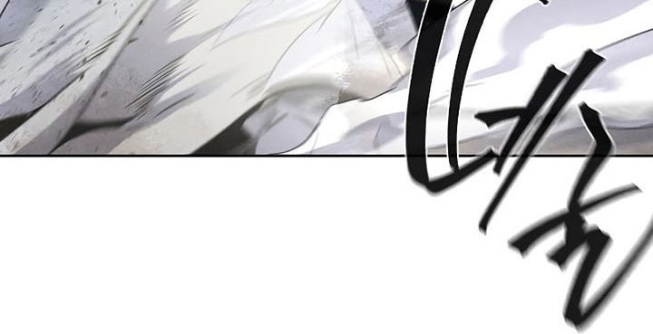 Return of the Mad Demon Chapter 86 Gambar 55