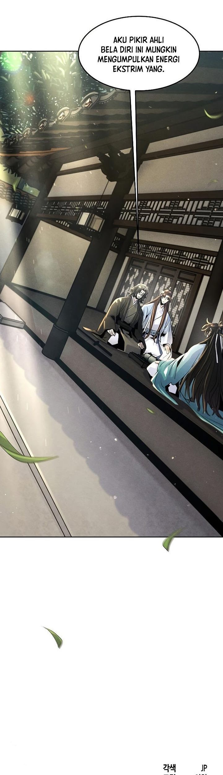 Return of the Mad Demon Chapter 86 Gambar 86