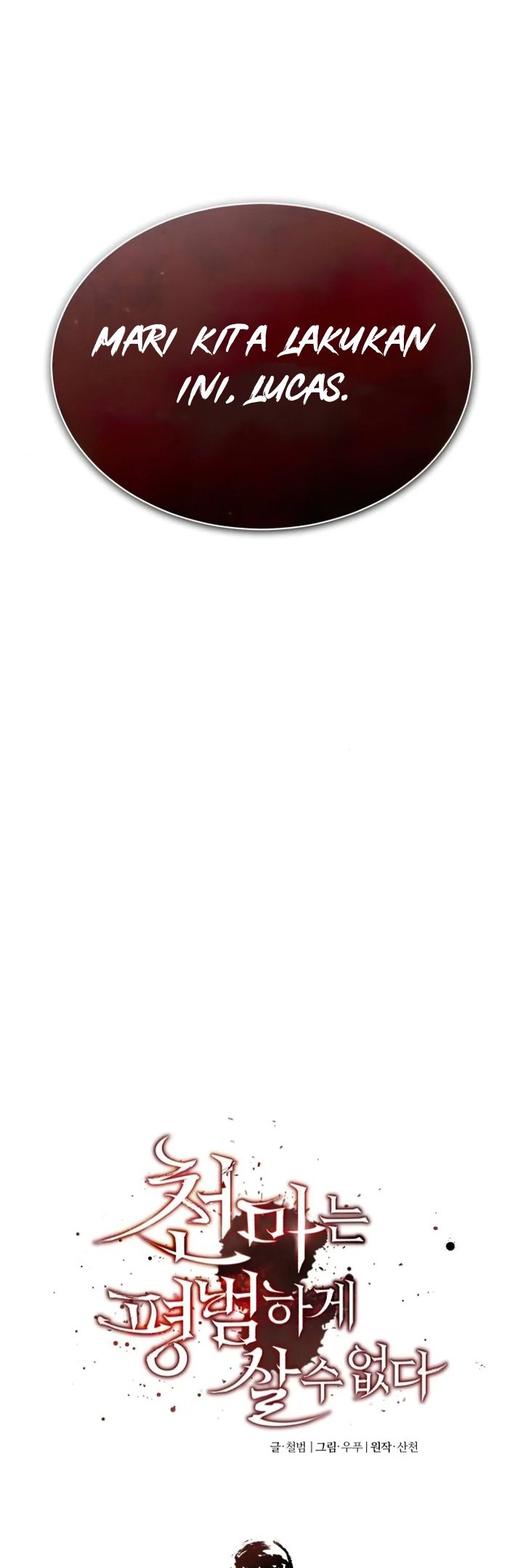 The Heavenly Demon Can’t Live a Normal Life Chapter 85 Gambar 29