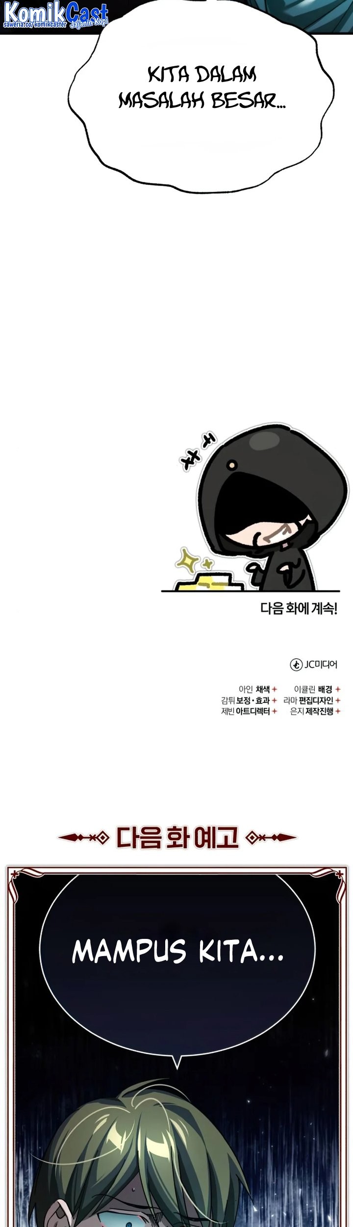 The Heavenly Demon Can’t Live a Normal Life Chapter 85 Gambar 70