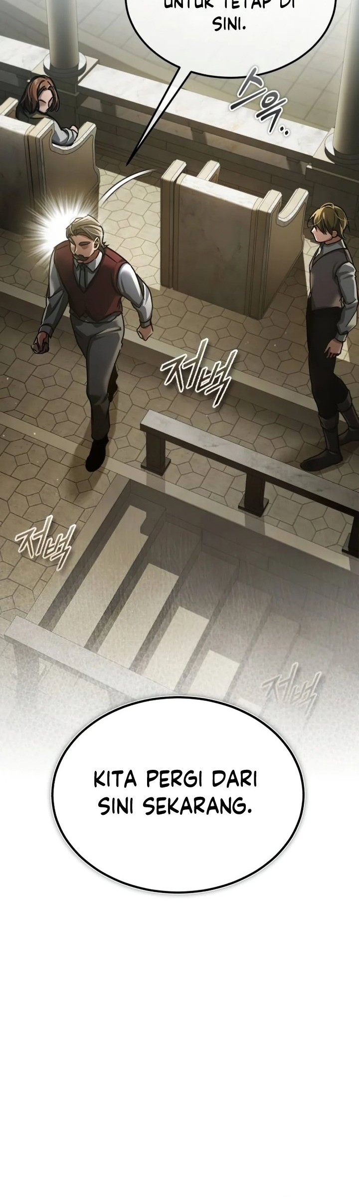 The Heavenly Demon Can’t Live a Normal Life Chapter 85 Gambar 7