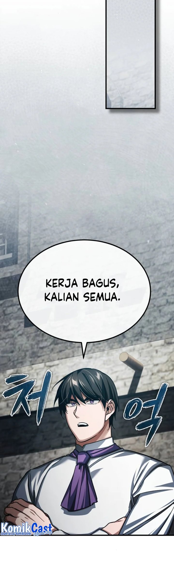 The Heavenly Demon Can’t Live a Normal Life Chapter 85 Gambar 13