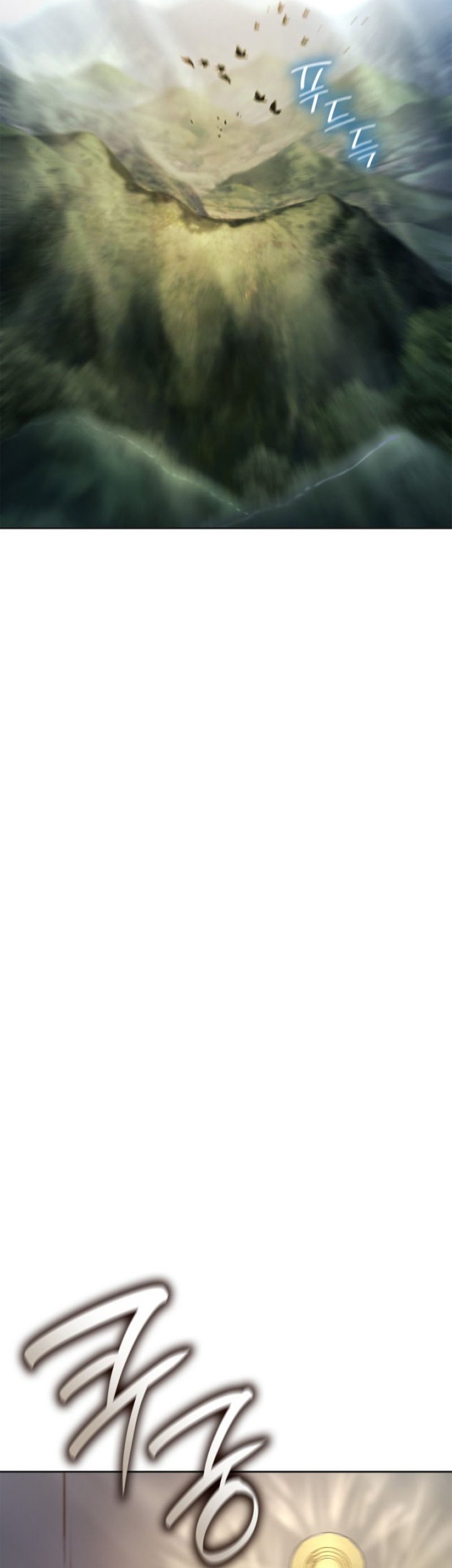 Infinite Mage Chapter 49 Gambar 51