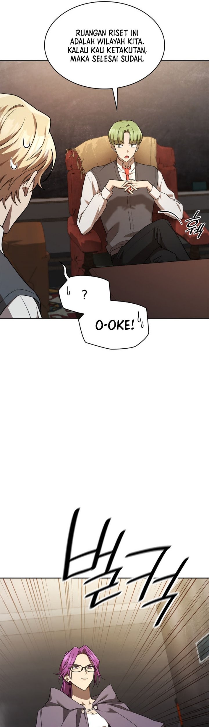 Infinite Mage Chapter 49 Gambar 58