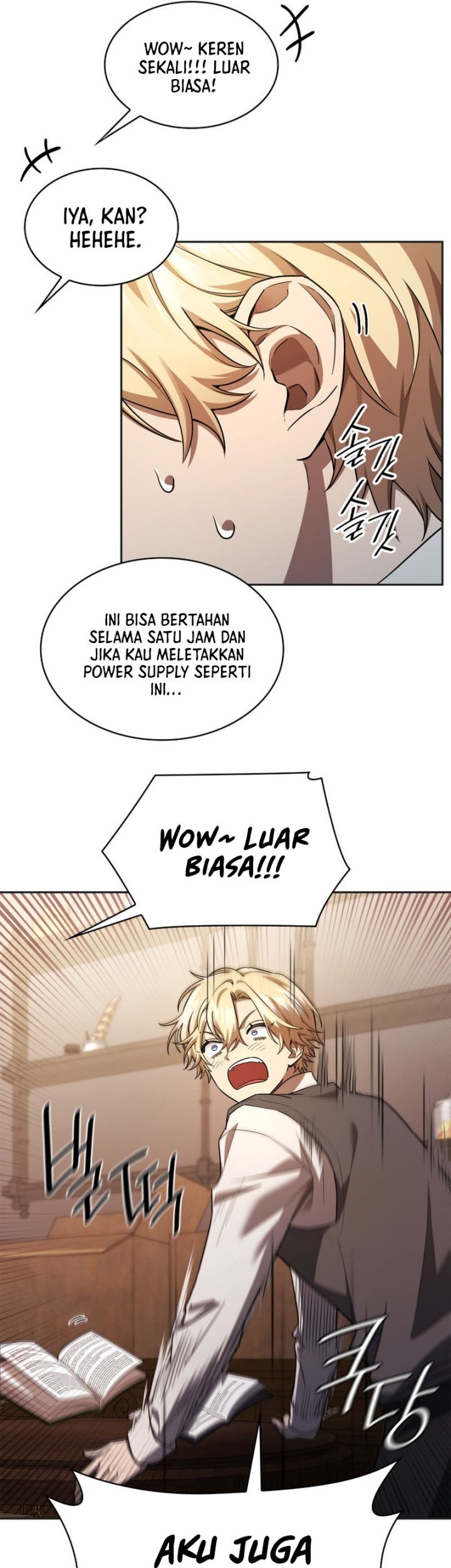 Infinite Mage Chapter 49 Gambar 22