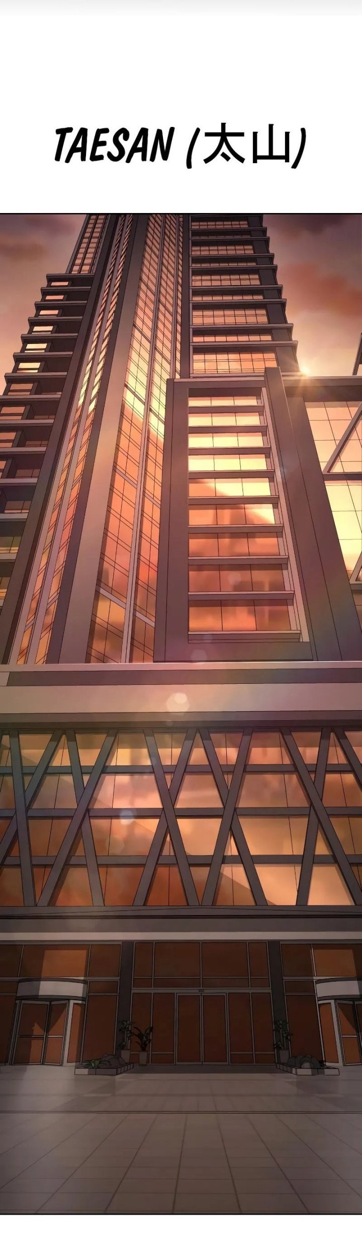 Komik Baek XX Chapter 40 gambar nomor 1