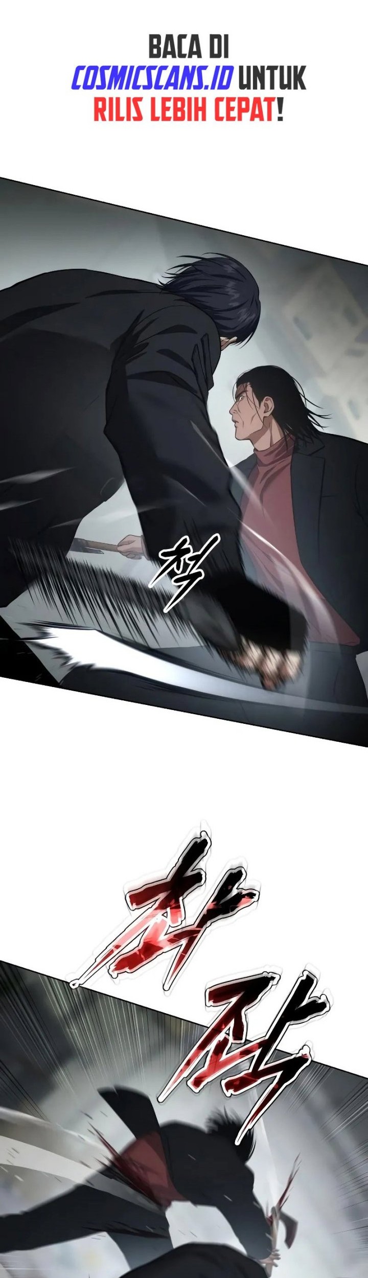Baek XX Chapter 40 Gambar 83
