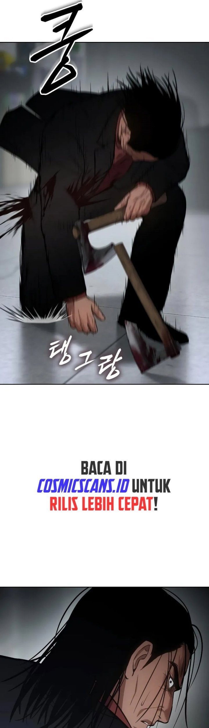 Baek XX Chapter 40 Gambar 85