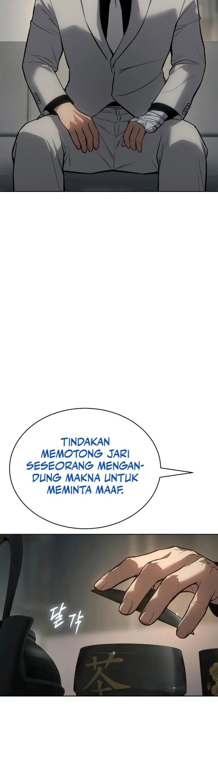 Baek XX Chapter 40 Gambar 14