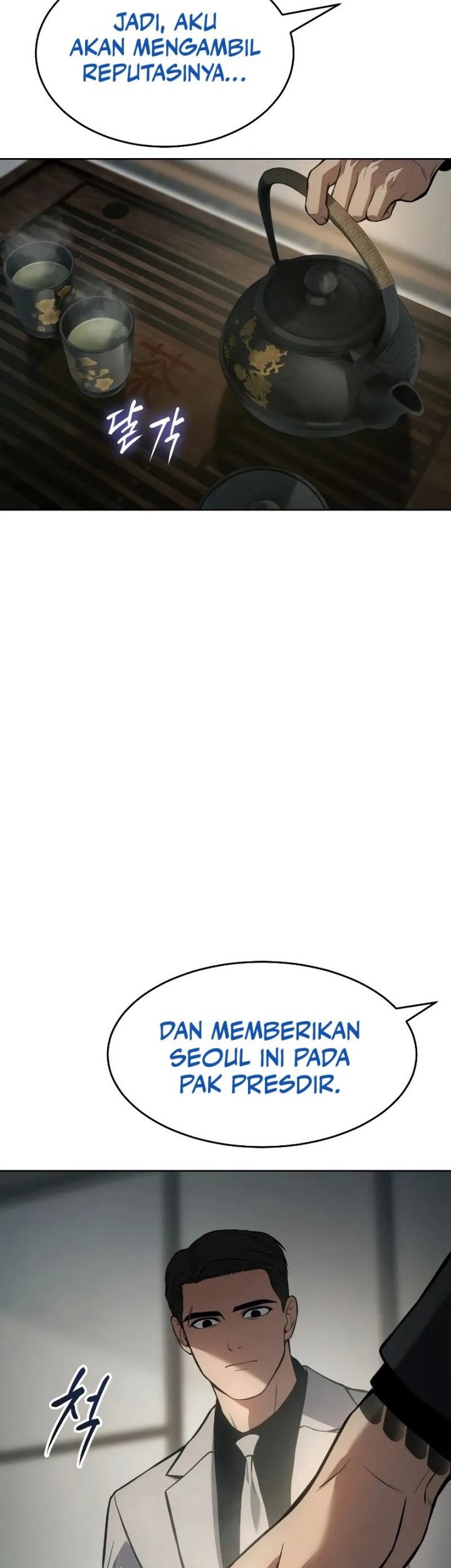 Baek XX Chapter 40 Gambar 22