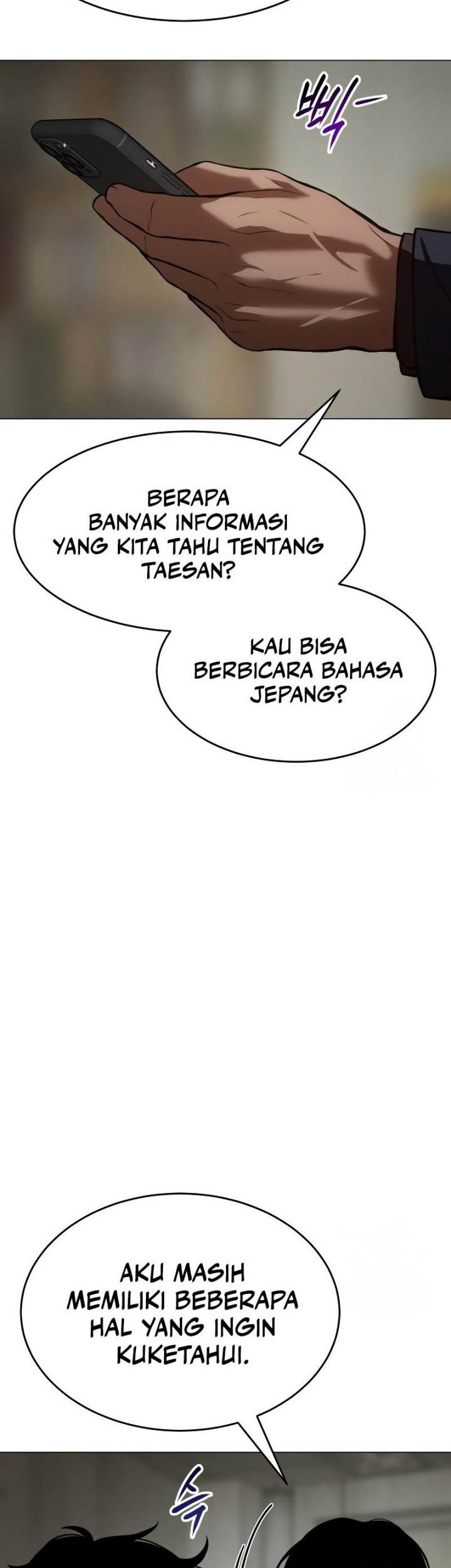 Baek XX Chapter 39 Gambar 44