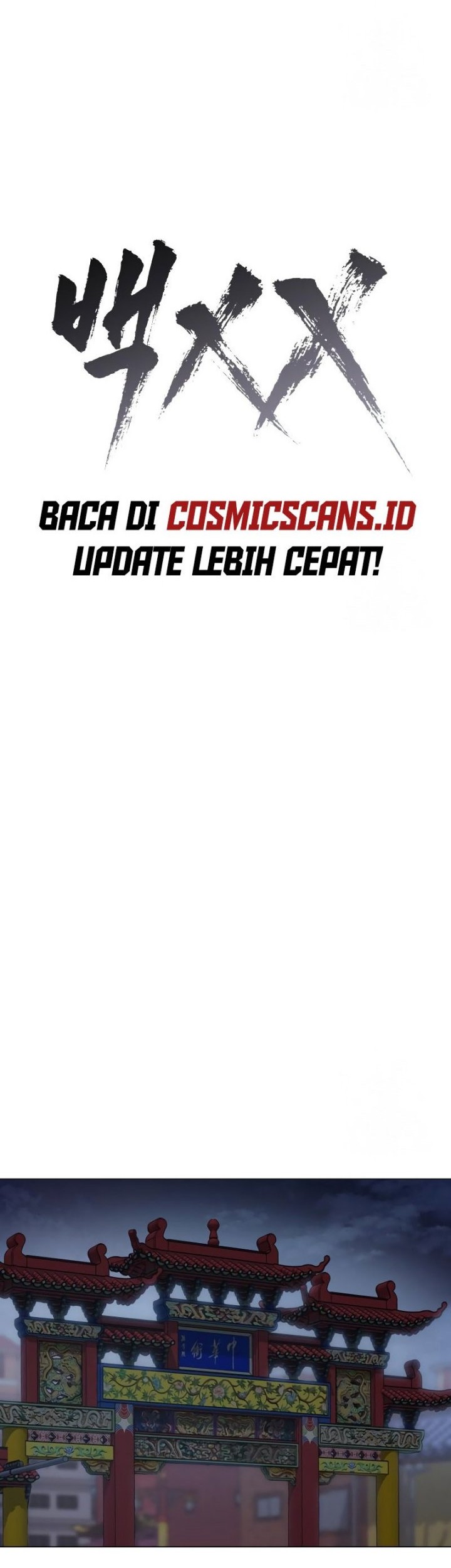 Baek XX Chapter 39 Gambar 47