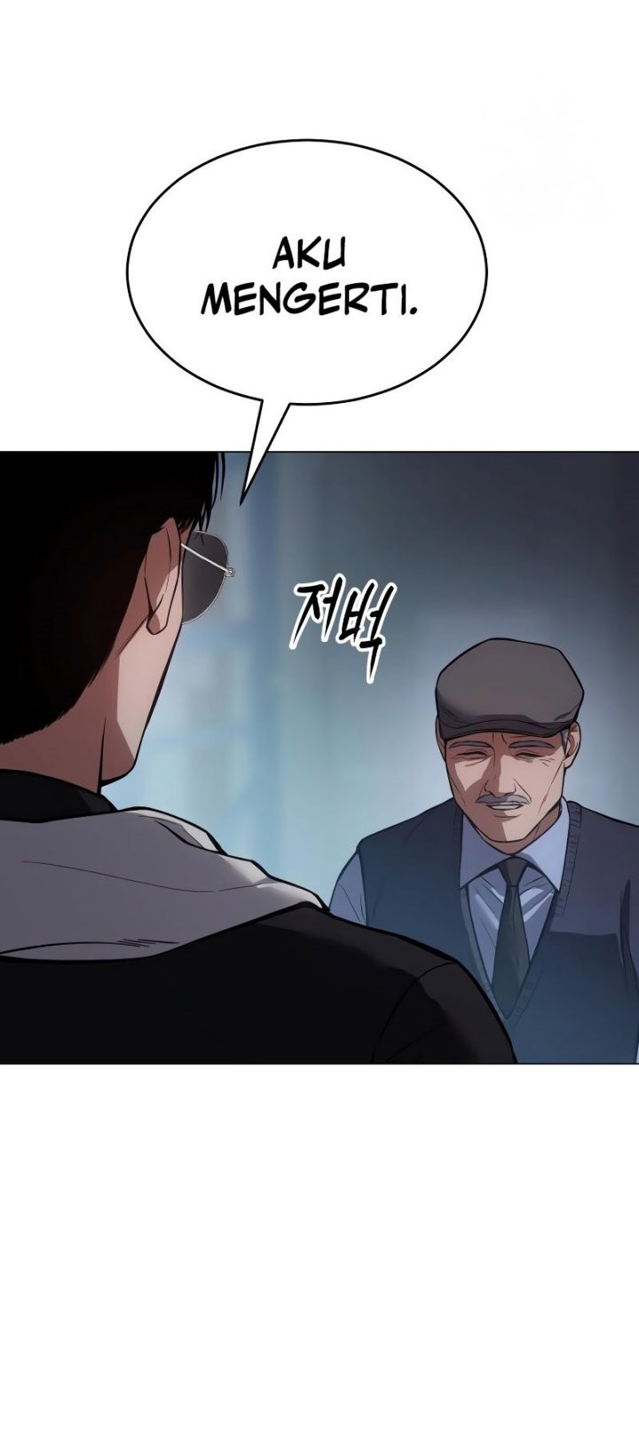 Baek XX Chapter 39 Gambar 57