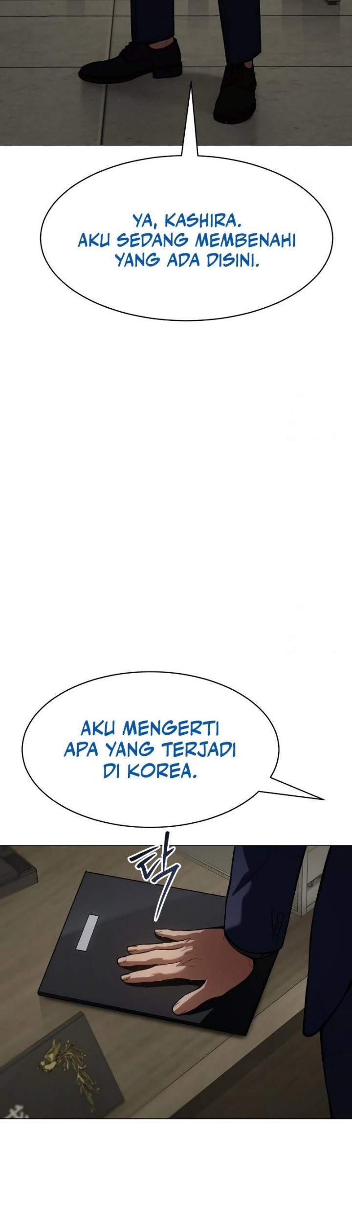 Baek XX Chapter 39 Gambar 28