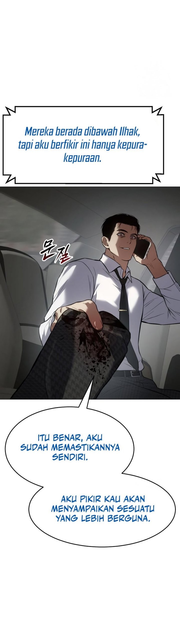 Baek XX Chapter 39 Gambar 37