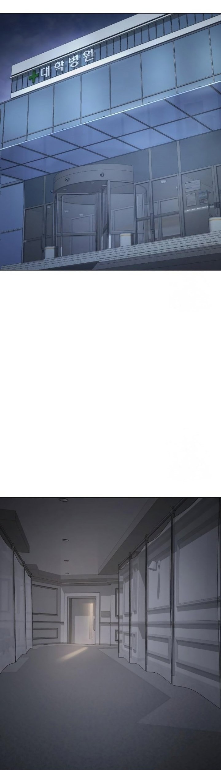 Baek XX Chapter 39 Gambar 74