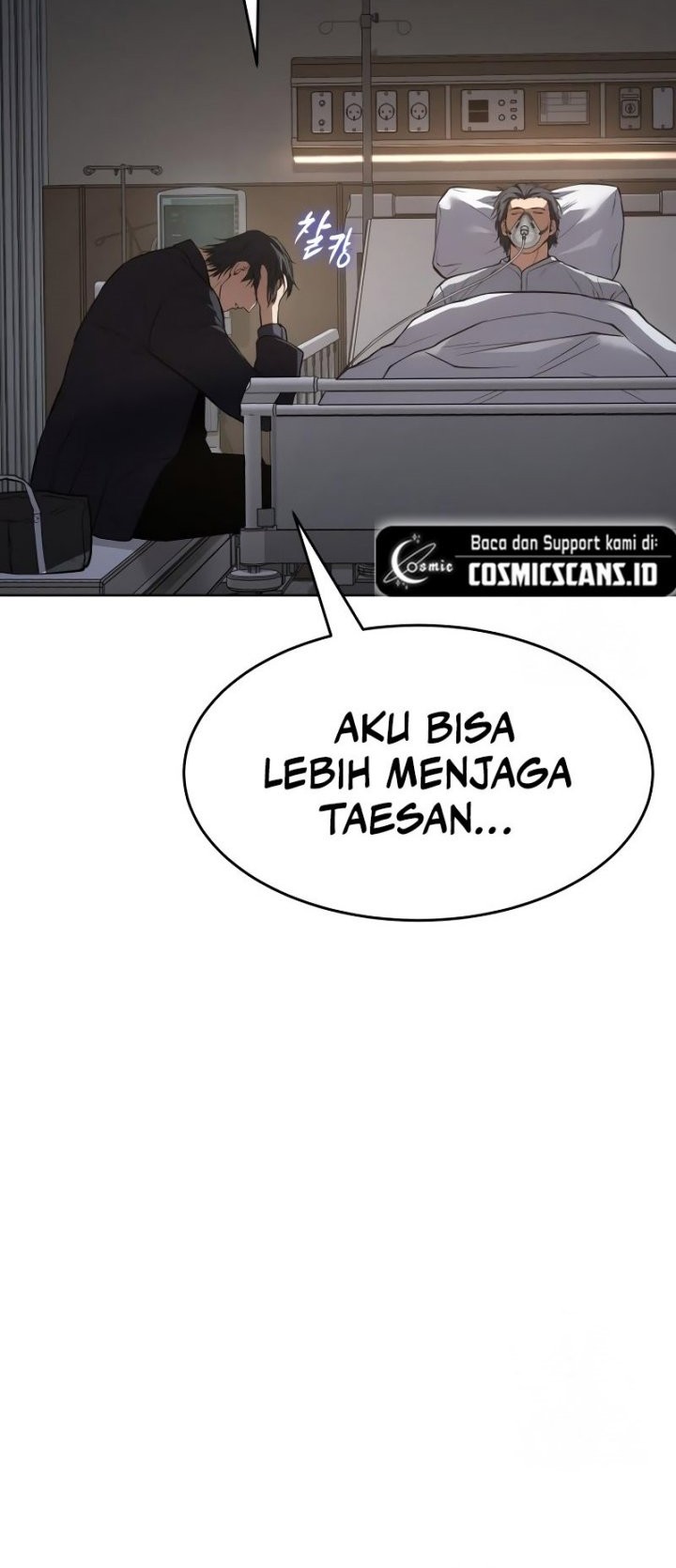 Baek XX Chapter 39 Gambar 78