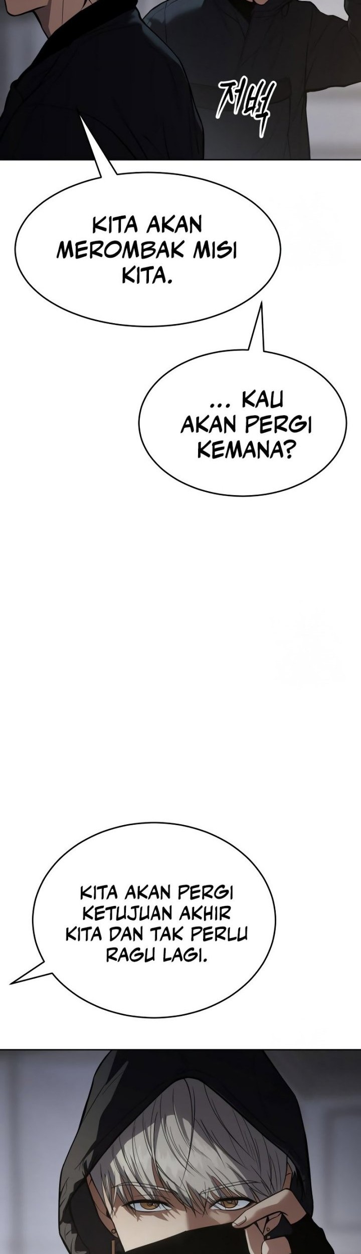 Baek XX Chapter 39 Gambar 86