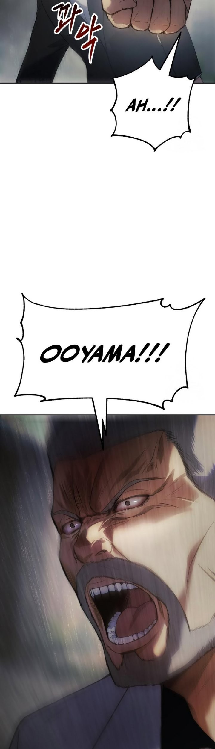 Baek XX Chapter 39 Gambar 10