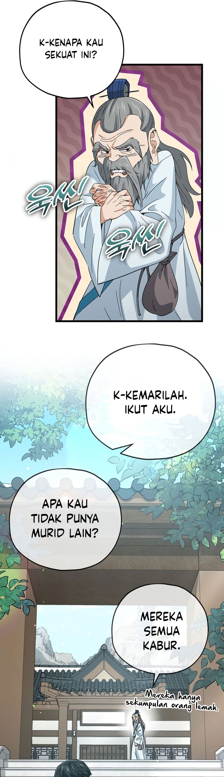 My Dad Is Too Strong Chapter 147 Gambar 25