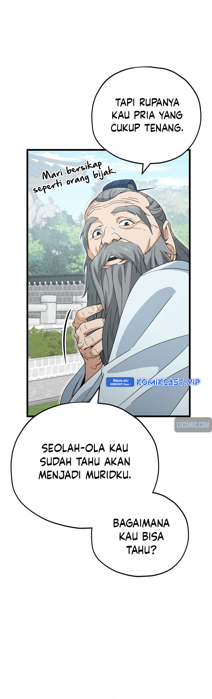 My Dad Is Too Strong Chapter 147 Gambar 27