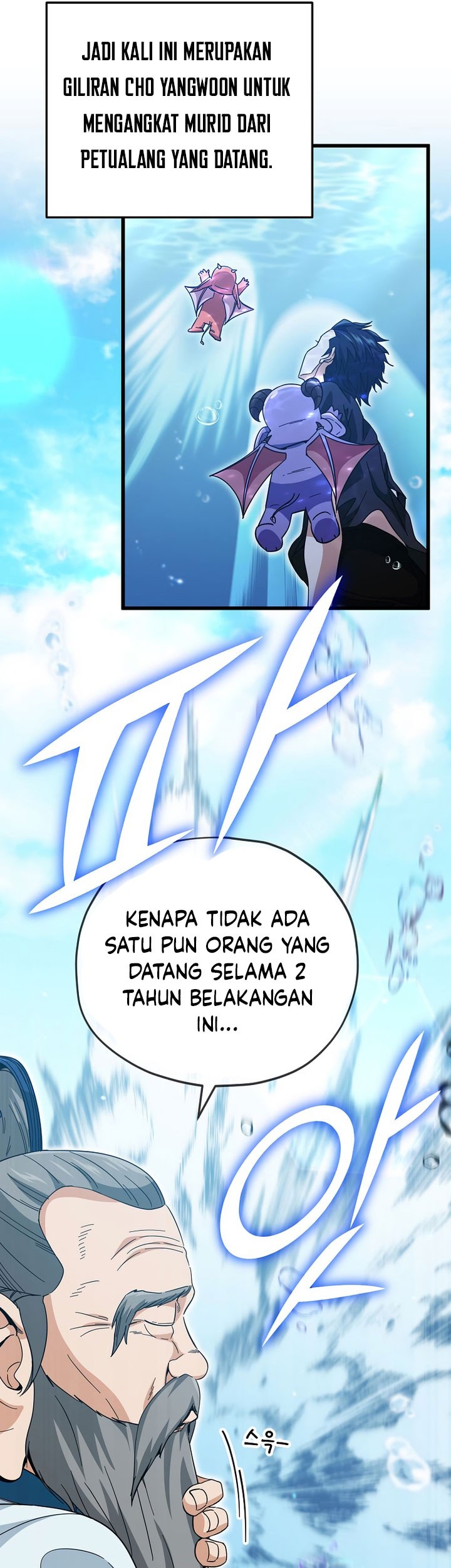 My Dad Is Too Strong Chapter 147 Gambar 14