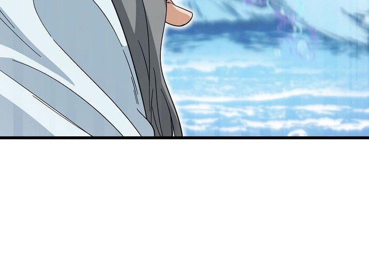 My Dad Is Too Strong Chapter 147 Gambar 15