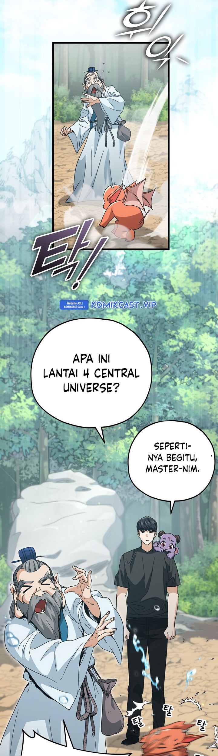 My Dad Is Too Strong Chapter 147 Gambar 17