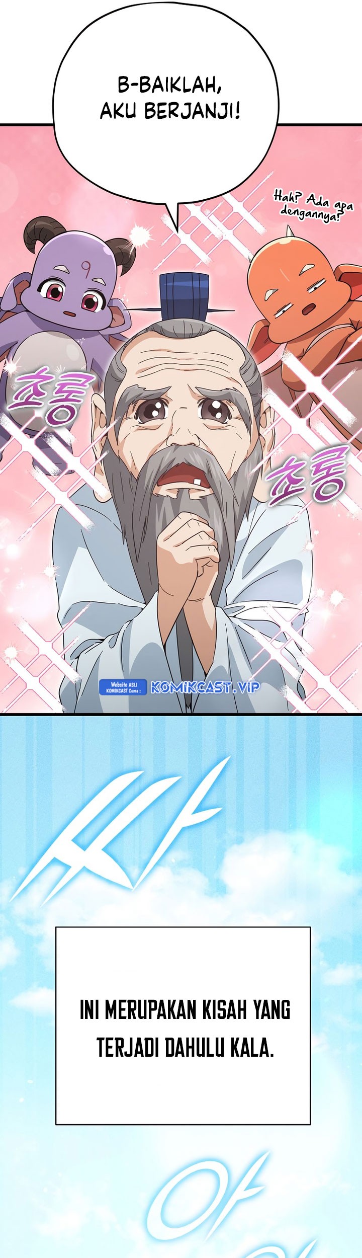 My Dad Is Too Strong Chapter 147 Gambar 34