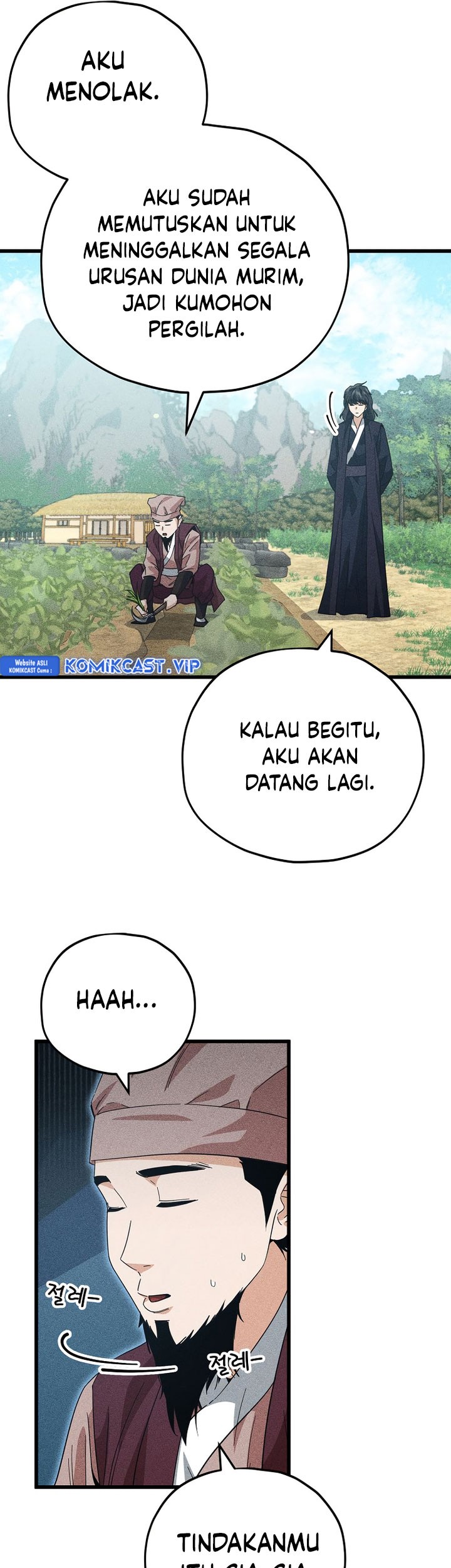 My Dad Is Too Strong Chapter 147 Gambar 38