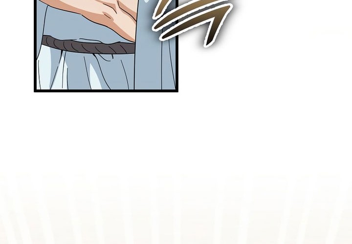 My Dad Is Too Strong Chapter 147 Gambar 54