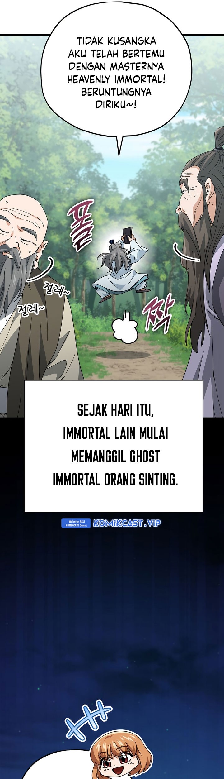 My Dad Is Too Strong Chapter 147 Gambar 60