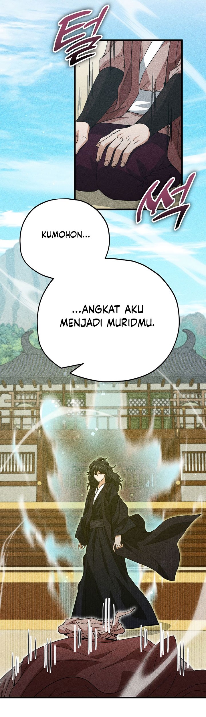 My Dad Is Too Strong Chapter 147 Gambar 49