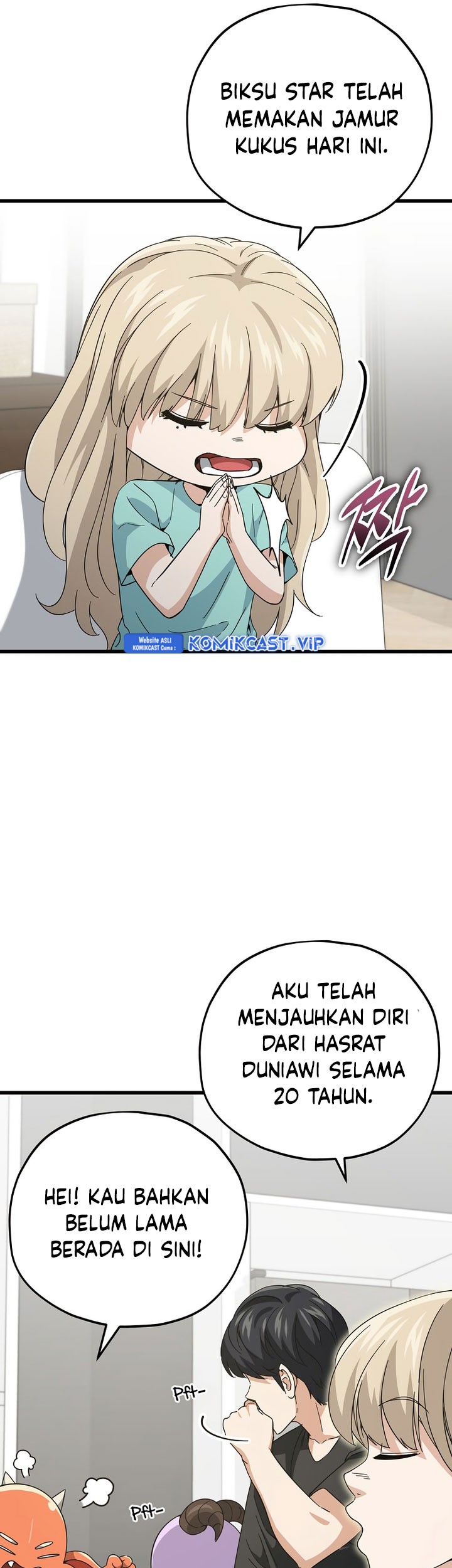 My Dad Is Too Strong Chapter 147 Gambar 66