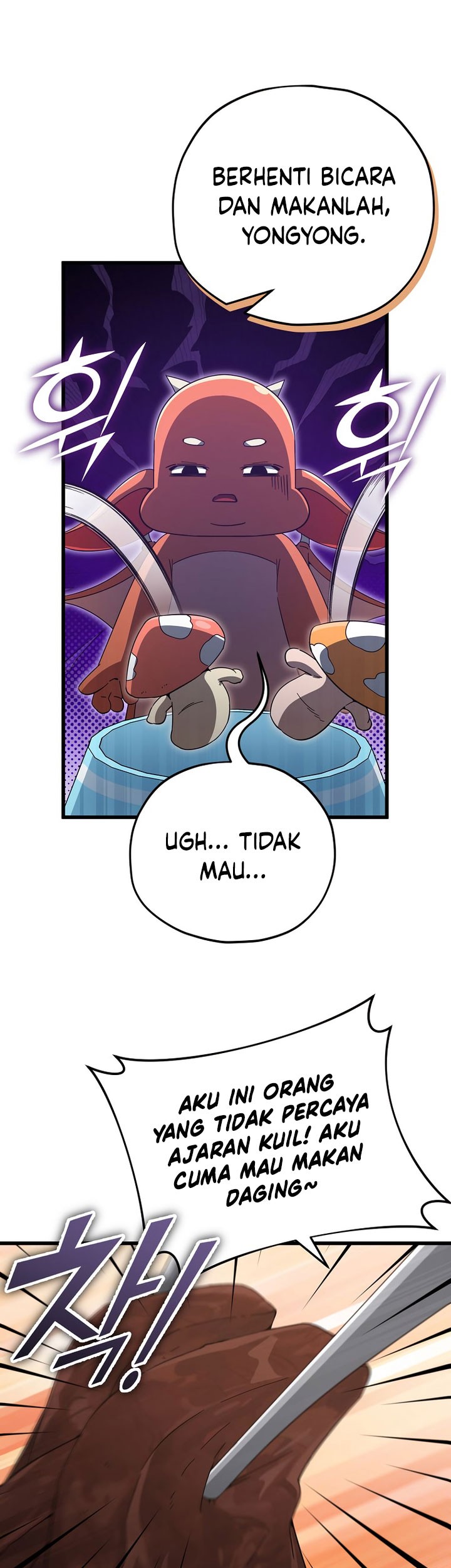 My Dad Is Too Strong Chapter 147 Gambar 68