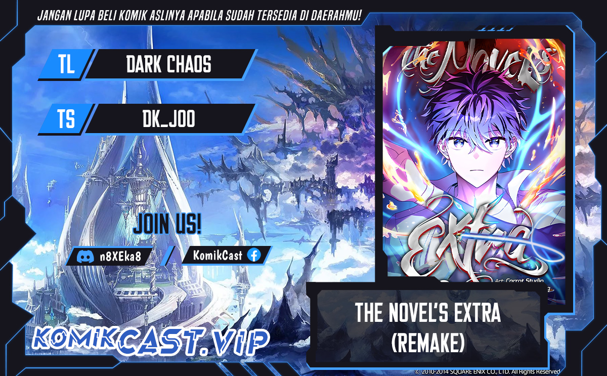 Komik The Novel’s Extra (Remake) Chapter 74 gambar nomor 1