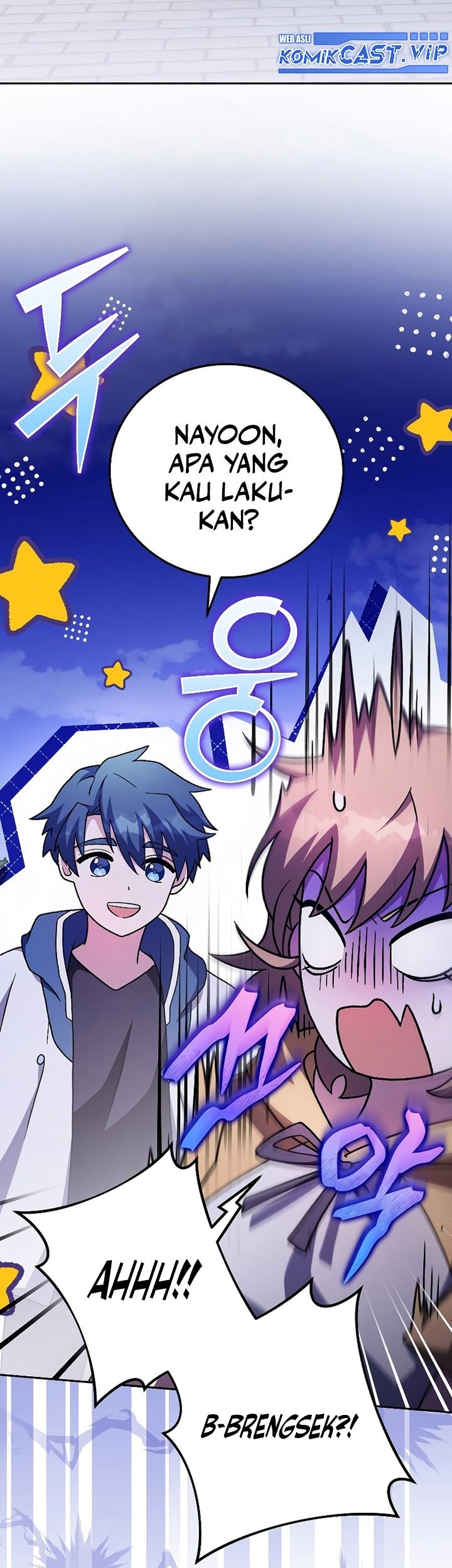 The Novel’s Extra (Remake) Chapter 74 Gambar 18