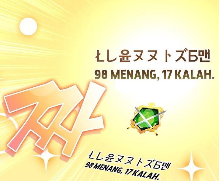 The Novel’s Extra (Remake) Chapter 74 Gambar 57