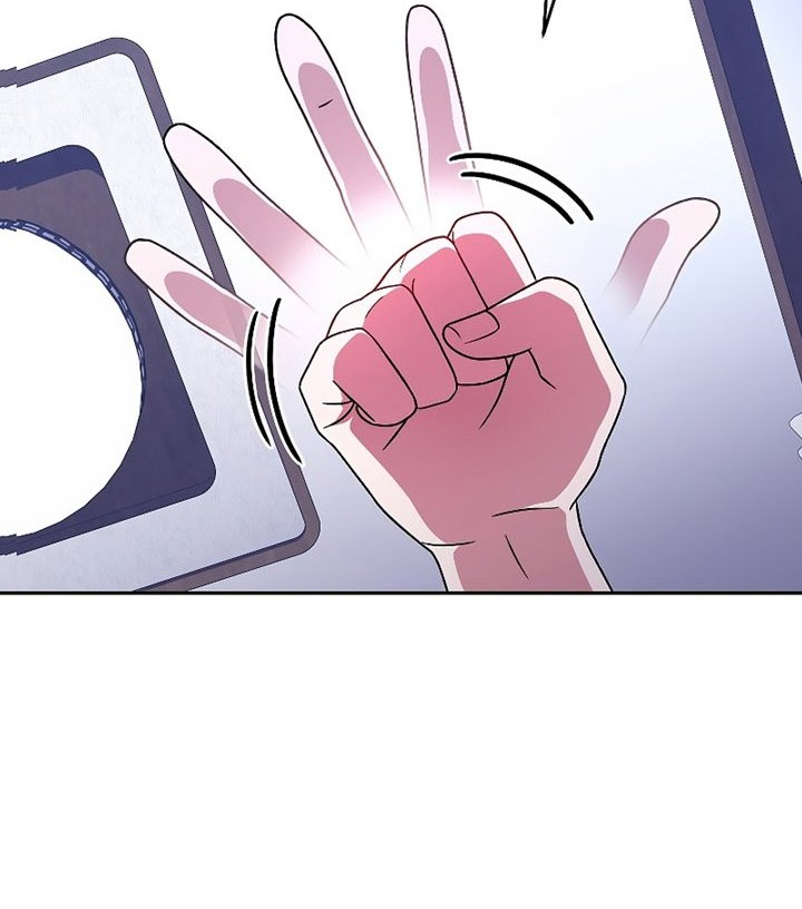 The Novel’s Extra (Remake) Chapter 74 Gambar 41